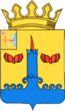 Coat of Arms of Svechinsky district.png