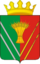 Coat of arms of Vereshchaginsky District