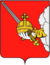 Armoiries de Vologda (oblast de Vologda) (1780).png