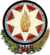 Coat of Arms of the Azerbaijan Democratic Republic.png