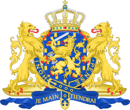 Coat of Arms of the Monarch of the Netherlands as a Stranger Member of the Order of the Garter.svg