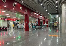 File:Concourse_of_Sunhe_Station_(20180207180712).jpg