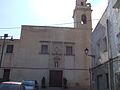 Iglesia del Convento de San Francisco de Paula