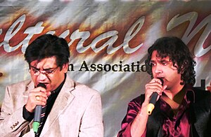 Cultural Nite Aarohi 2011.jpg