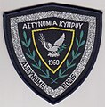 Old version of arm patch