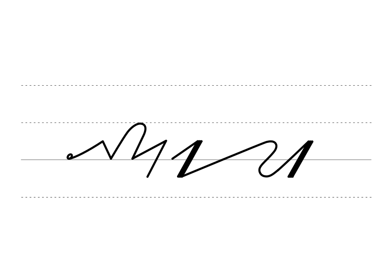 File:DEK Deutsche Einheitskurzschrift - Verkehrsschrift - Leergutautomat v2.svg