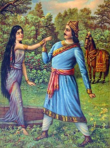 DEVJANI RESCUED FROM THE WELL.jpg