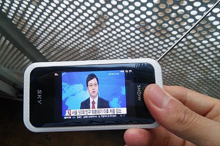A DMB television broadcast received on a mobile device in South Korea