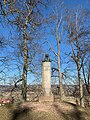 Cardinal Garden, monument to Franz Liszt