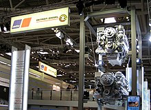 Detroit Diesel bauma 2007.jpg