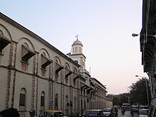 Dockyard building of 1807, Mumbai Dockyard mumbai.jpg