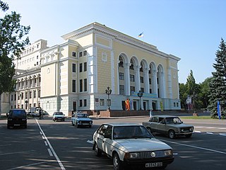 <span class="mw-page-title-main">Donetsk State Academic Opera and Ballet Theatre</span> Theatre in Donetsk, Ukraine
