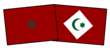 Drapeau de la région du Rif (côte méditéranéenne nord du Maroc).png