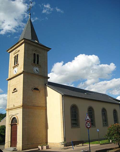 Serrurier porte blindée Homécourt (54310)