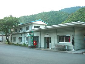 Immagine illustrativa dell'articolo Ekawasaki Station