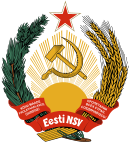 Estonya SSR.svg Amblemi