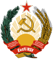 Emblem of the Estonian SSR.svg