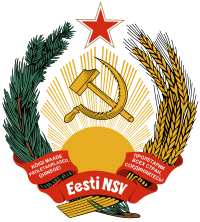 Emblema Estoniei SSR.svg