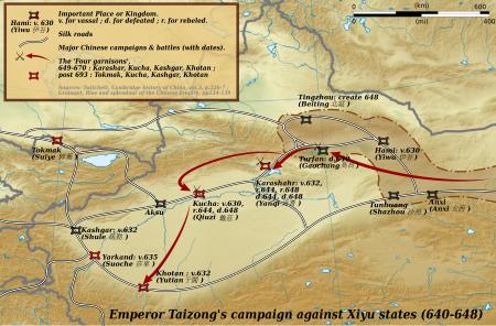 ไฟล์:Emperor Taizong's campaign against Xiyu states.svg