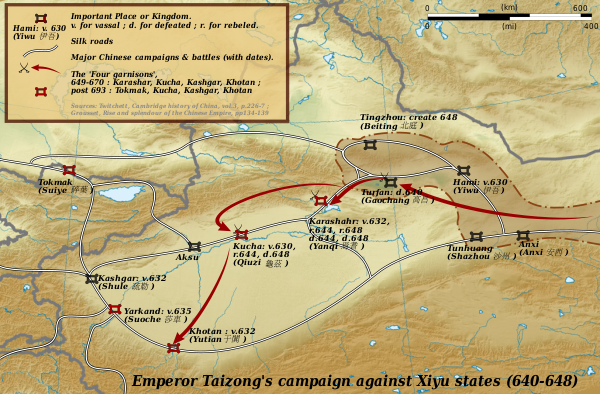 Tang campaign against the oasis states (640–648)