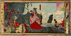 1592-1598 Invasiones Japonesas De Corea