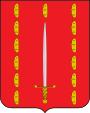 Escudo de Armas de Pando.svg