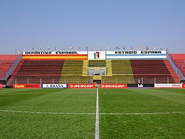 Estadio España Platea Roja Amarilla.jpg