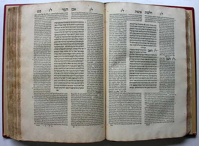 A 1565 edition of Even Ha'ezer, the third part of Arba'ah Turim