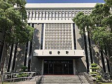 輔仁大學: 概要, 沿革, 校園