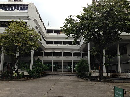 ไฟล์:Faculty_of_Pharmaceutical,_Chulalongkorn_University_1.jpg