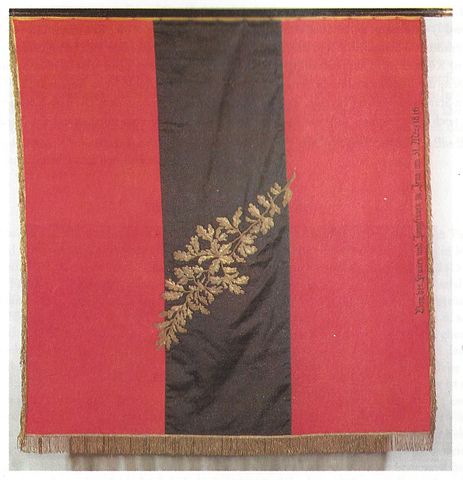 File:Fahne der Urburschenschaft.JPG - Wikipedia