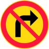 Finland road sign 333 (1995–2020).svg
