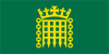 Flag House of Commons.svg