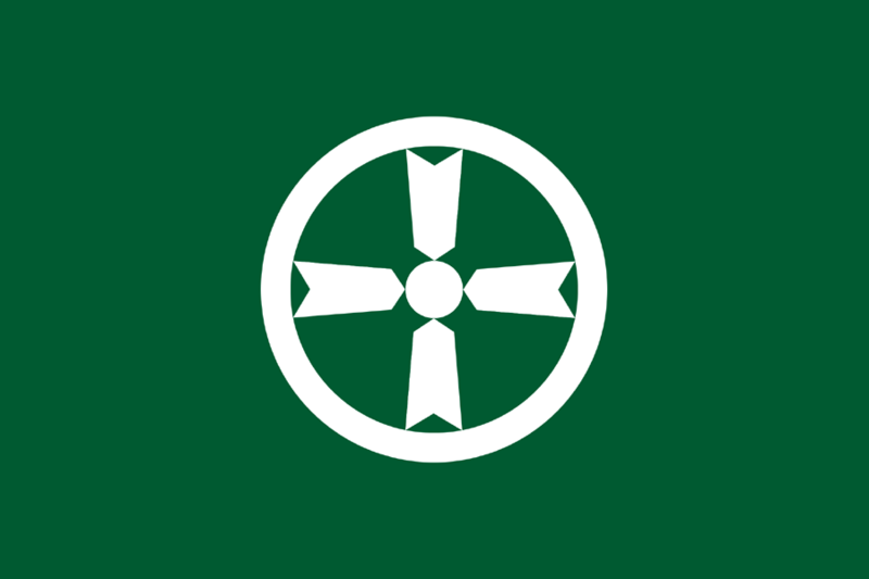 File:Flag of Akita, Akita.png