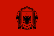 Albania: Lịch sử, Chính trị, Phân chia hành chính