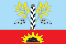 Vlag van Cheremkhovo (oblast Irkoetsk).gif