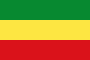 مقاطعة إريتريا