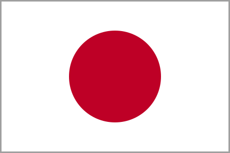 صورة:Flag of Japan (bordered).svg