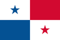 Bandiera panamese (1925-2017), identica a quella odierna ma con tonalità differenti