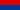 セルビア王国