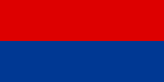 セルビアの国旗 Wikiwand