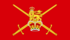 Flag of the British Army (1938–present).png