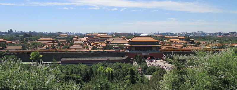 File:Forbidden City Panorama 4.JPG