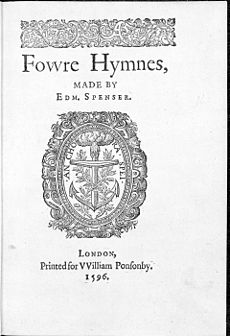 Title page, Fowre Hymnes, by Edmund Spenser, published by William Ponsonby, London, 1596 Fowre Hymnes by Edmund Spenser 1596.jpg