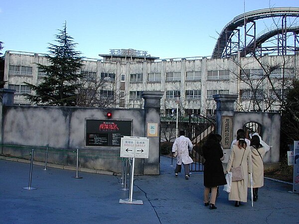 The Haunted Hospital