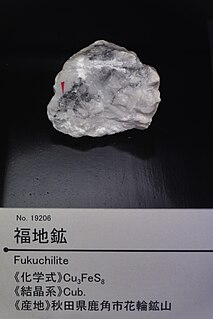 <span class="mw-page-title-main">Fukuchilite</span>