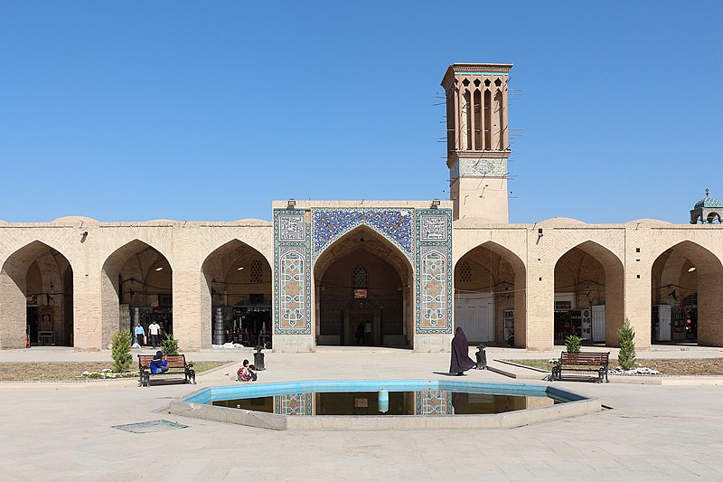 File:Ganjali Khan Complex, Kerman 02.jpg