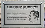 Gedenkstele im Georg-Hermann-Garten in Berlin-Friedenau
