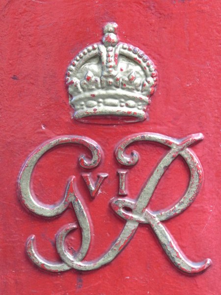 File:George VI postbox, Eastcheap - Fish Street Hill, EC3 - royal cipher - geograph.org.uk - 2352887.jpg