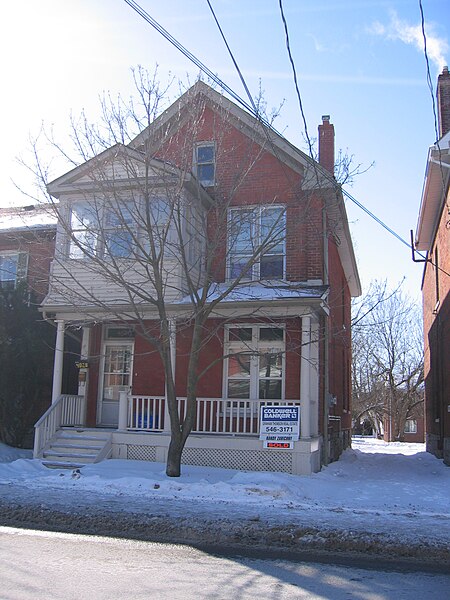 File:Ghetto Typical House.jpg